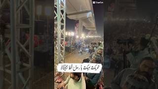 Urs e Ameer ul Mujahdeen Allama Hafiz Khadim Husain Rizvi tlpshorts [upl. by Lane]