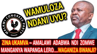 ZINA UKAMVA  AMALAWI ADABWA NDI ZOMWE MANGANYA WAPANGA LEROWAGANIZA BWANJI [upl. by Ateloj]