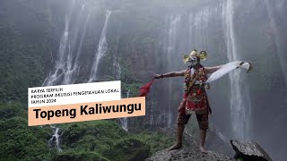 Topeng Kaliwungu [upl. by Assirol83]