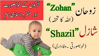 baby boy names 2023 muslim  popular muslim baby boy names 2023 [upl. by Ragucci236]