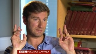 Красовский если геи не будут бороться их сожгут  BBC Russian [upl. by Trovillion482]