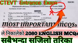 CTEVT ले निकालेको 2080 Paying English Entrance Exam Model Questions 🤭 PCL NURSING HA PHARMACY [upl. by Attennaj]