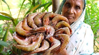 Sea Prawn Fish recipe  Delicious Prawn pakora recipe by Grandmother amp Mother  villfood recipes [upl. by Aseyt685]