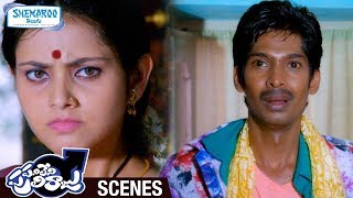 Dhanraj Caught RedHanded to his Wife  Panileni Puliraju Telugu Full Movie Scenes  Shemaroo Telugu [upl. by Oderfliw331]