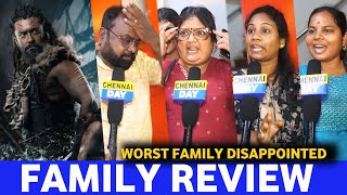 கடவுளே என்ன எழவு படம் இதுquot😡கதறிய Family quot Kanguva family Review  Family Review Kanguva  Suriya [upl. by Kylen]