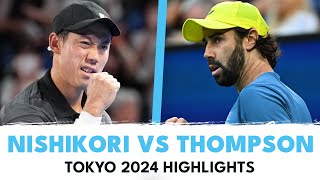 Kei Nishikori Rolls Back The Years vs Jordan Thompson  Tokyo 2024 [upl. by Meehar]