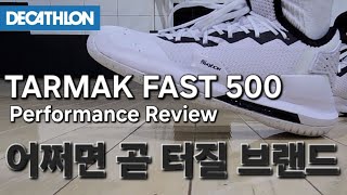 DECATHLON TARMAK FAST500 Performance Review타막 패스트500 실착리뷰 decathlon decathlonfrance tarmak [upl. by Edyth]