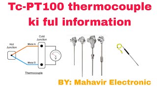 TC PT100 Sensor ki Information And Working tc pt100 thermocouple mahavirelectronic [upl. by Middle]