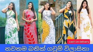 2022 Bathik frock designs  bathik dress designs  lastest frock designs  new batik frock design [upl. by Ylyl]