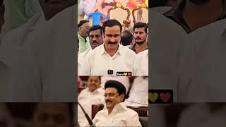 Dr Anbumani ramadoss💯🔥💥 whatsapp status cuddalore mass speech💛❤vanniyar sambava Bhavanagiri [upl. by Cannell906]