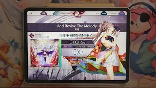 Arcaea And Revive The Melody FTR10 PM Max19 [upl. by Sugna326]