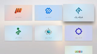 IRIB Live for tvOS Demo [upl. by Dazraf998]