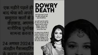 Shreya Singh suicide Dowry death🥀😔 journey justice dowry dowrydeath song marriedlife [upl. by Danae151]