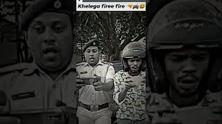 Khelega Free fire 🔥🔥🔥🔥🔥🔥funnycomedy fireeyesgaming 🎶song newmusic funny fypシ゚viral comedy 🎶🎵🆔 [upl. by Nailuj]