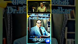 Dr BR Ambedkar samvidhan nirmata indianconstitution indianlaw study studentlife reels [upl. by Aube]