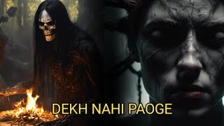 Dekh Nahin Paoge  Tanduk Setan 2024  horror movie full explain in Hindi [upl. by Corkhill629]