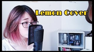 【米津玄師】Lemon Cover Yonezu Kenshi [upl. by Azerila]