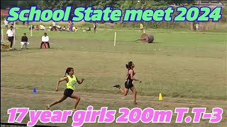 West Bengal School State meet 2024  17 year girls 200m run TT3 🏃‍♀️ Subscribers friend 👍🏼 [upl. by Otaner100]