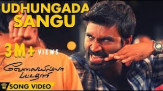 Udhungada Sangu Song by Anirudh Ravichander anirudh [upl. by Terle822]