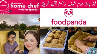 how to Register on FoodPanda as a Home Chef  Start Food Business from Home  Sonia Daily Vlogs [upl. by Nemrac261]