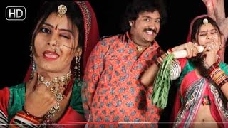 राजस्थानी सुपरहिट सांग 2016  ब्याण जी वाली कूद पड़ी  Super Hit Songs 2016 Rajasthani [upl. by Anieral]