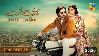 Teri Chhaon Mein Full Episode 16  5 September 2024  Teri Chhaon Mein Ep16 [upl. by Endor]