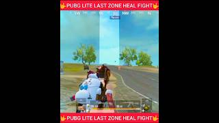 🤑HEAL FIGHT PUBG MOBILE LITE shorts pubglite shortsfeed video 😎 [upl. by Akilam85]