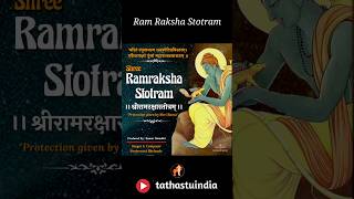 राम रक्षा स्तोत्रम्  Shree Ram Raksha Stotram Full With Lyrics  दैवीय सुरक्षा का कवच  Ram Bhajan [upl. by Grimbly]