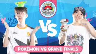 VGC Masters Finals Tease  2024 Pokémon World Championships [upl. by Bluhm]