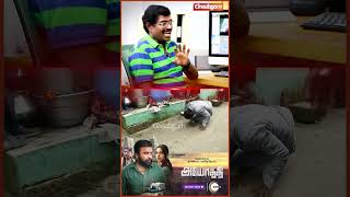 Soori பண்ணவேண்டியத Vetrimaaranஏ பண்ணுவாரு  EditorSaravanan viduthalai shorts [upl. by Arraic]