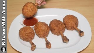 Bakery Style Chicken Drumsticks Recipe  Homemade Chicken Drumsticks Recipe  Kitchen With Amna [upl. by Yancey537]