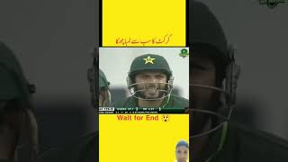 The Biggest Six of Shahid Afridi vs South Africacricket cricketlover shahidafridi cricketshorts [upl. by Ullyot]