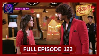 Deewani  Full Episode 123  7 Aug 2024  दीवानी  Dangal TV [upl. by Anaerda]