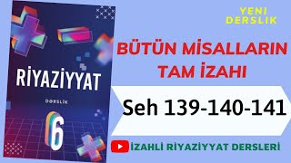 6ci sinif Riyaziyyat seh 139140141 Duz xetle cevrenin qarsiliqli veziyyeti butun misallarin izahi [upl. by Erasmo255]