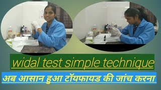 widal test process  typhoide ki poori jankari [upl. by Nire]