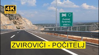 Zvirovići  Počitelj Prva vožnja novom dionicom na Koridor 5C [upl. by Ianahs]