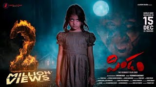 Pindam 2024 full Hindi dubbed south horror movie1080p [upl. by Downey]