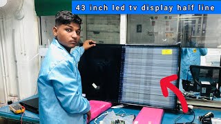 Led tv half display problem  43 inch tv half screen problem  43 inch tv display problem repair [upl. by Tyika]