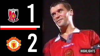 Urawa Red Diamonds v Manchester United  July 1997 [upl. by Jemmie153]