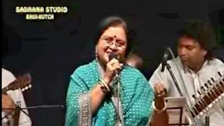 घटा घनघोर घोर मोर मचाये शोरOLD CLASSIC PRESENTED BY SINGER 🎤SHEILA VERMA AT YB CHAVAN AUDITORIUM [upl. by Yerbua]