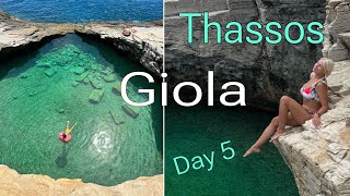 Лагуна ГИОЛА Тасос  такой Греции вы еще не видели Giola Natural Pool Thassos Greece [upl. by Tezile304]