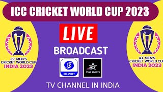 DD Sports live broadcast icc cricket world cup 2023 in India  DD sports live cricket world cup 2023 [upl. by Nod227]