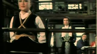 DIE WELLE 2008  Trailer HQ [upl. by Fiertz187]