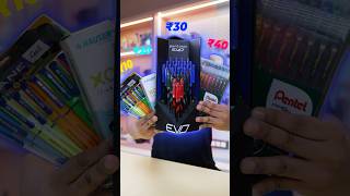 10 Rs vs 20 vs 30 vs 40 Rs Gel Pen shorts SYShorts 535 [upl. by Aryan]