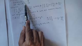 Matrix inversion method class 12 part 1 NEB [upl. by Melantha]