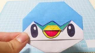 ポケモン 折り紙 ポッチャマ【折り紙 折り方】Pokemon Piplup How to make Origami [upl. by Robma]