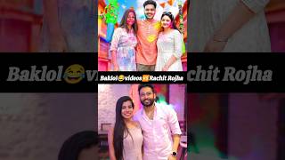 Baklol😂videos🆚Rachit🤯Rojha comparison viraltrendingbaklolvideorachitrojhaannifactsannifacts [upl. by Ayoras]