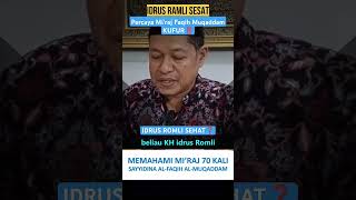 IDRUS RAMLI SESAT👉PERCAYA MIKRAJ 70 X SELAIN DARI NABI [upl. by Adamsun899]