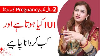 IUI Treatment for Pregnancy in PakistanIndia  Dr Maryam Raana Gynaecologist [upl. by Chloris430]