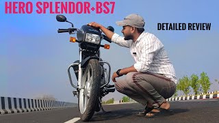 Hero Splendor Plus Bs7 2024 Me Kya Kya Diya Jata Hai Detailed Me Jan le  On Road Price [upl. by Bhatt894]